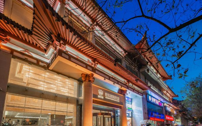 Rongmin International Hotel Xi'an
