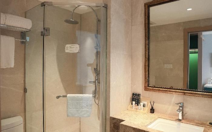 Rongmin International Hotel Xi'an