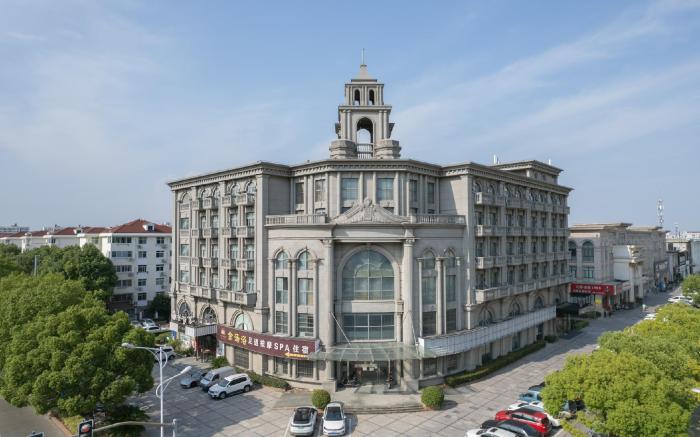 Shanghai JOY LIFE Hotel