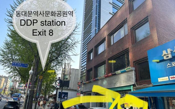 Maison Dongdaemun Myeongdong Hotel