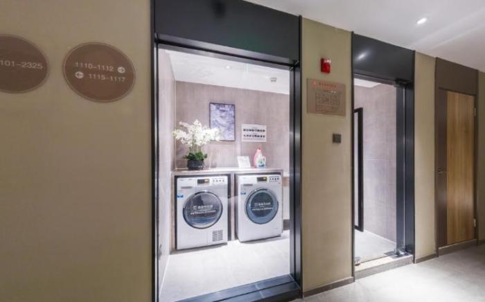 Home Inn Neo Beijing Shichahai Drum Tower Jiaodaokou
