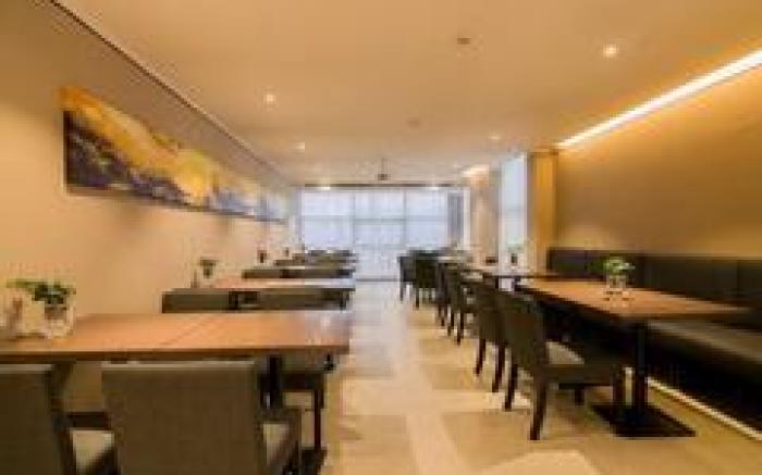 Home Inn Plus Hangzhou West Bus Station Xixi Wetland