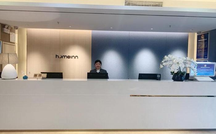 Home Inn Neo Beijing Tiantan Hospital
