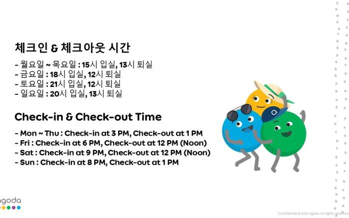 Incheon Bupyeong Lounge Seven