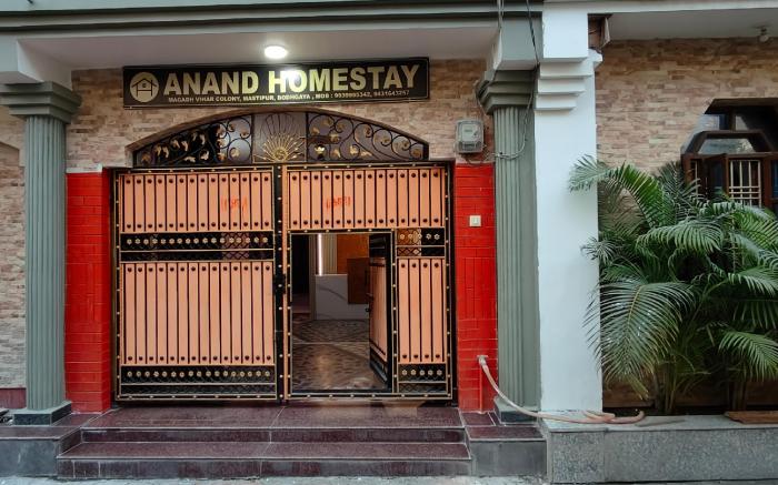 Anand Homestay 