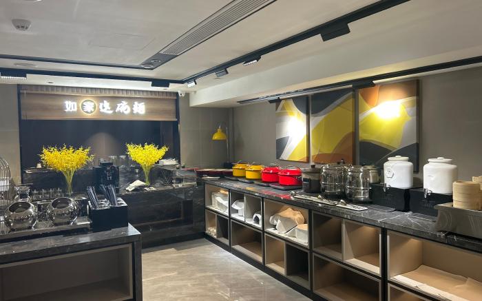 Home Inn Style Golden Beijing Ping'anli Metro Station