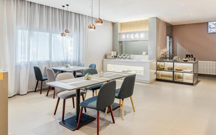 Home Inn Style Golden Beijing Changping Science Park Shuitun
