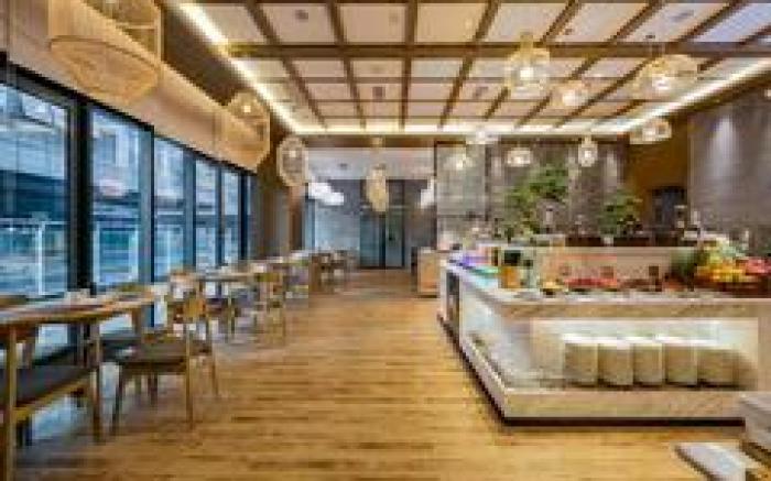 Home Inn Style Golden Chengdu Qingyang Wanda Zhongba Metro Station