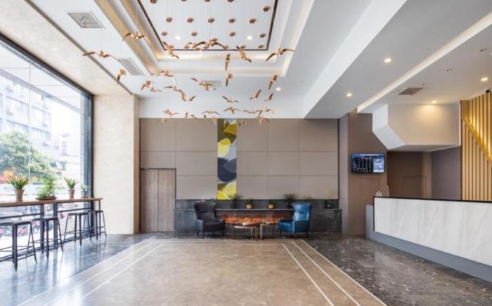 Home Inn Style Nanjing Xinjiekou Chaotiangong