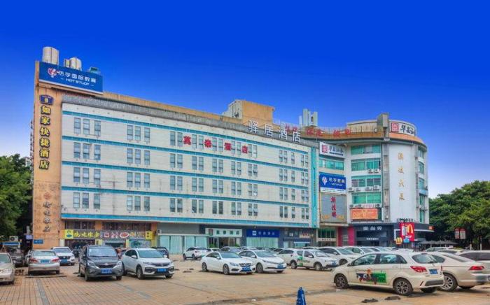 Motel Guangzhou Luoxi Bridge Xiajiao Metro Station
