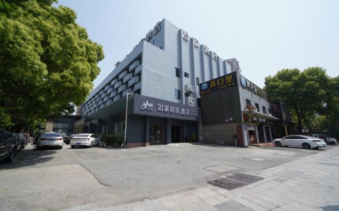 Home Inn Selected Hangzhou East Railway Station West Square Xinfeng Road