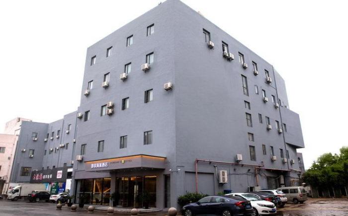 Home Inn Selected Suzhou North High-speed Railway Station Cailian Square