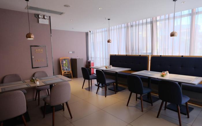 Home Inn Selected Shenzhen Airport