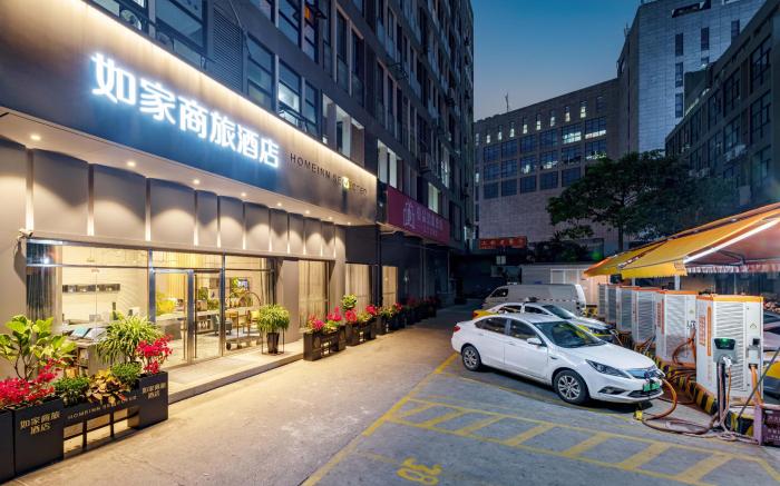 Home Inn Selected Fujian Xiamen Haicang District Government
