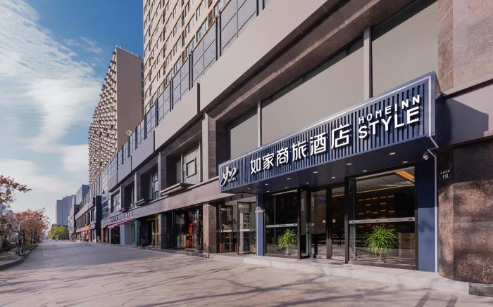 Home Inn Selected Hangzhou Gaosha Road Metro Station University Town