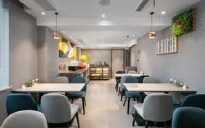 Home Inn Selected Hangzhou East Railway Station New Branch