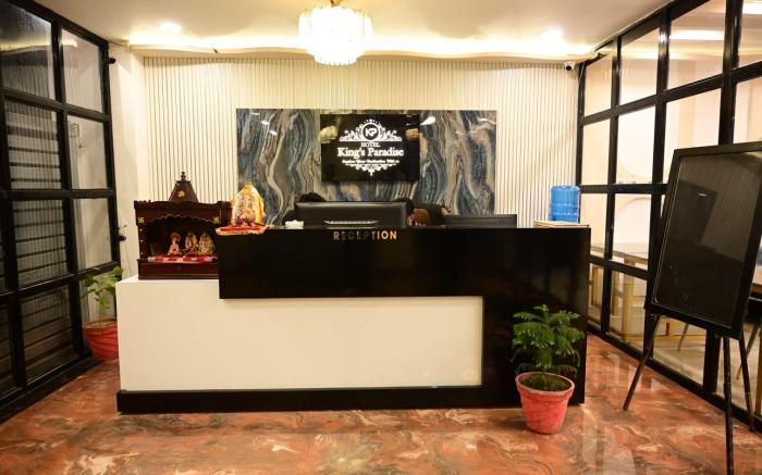 HOTEL KING'S PARADISE Airport