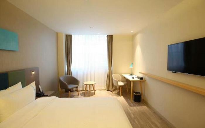 Home Inn Style Xi'an High-tech Zone Greenland Pico Convention Center