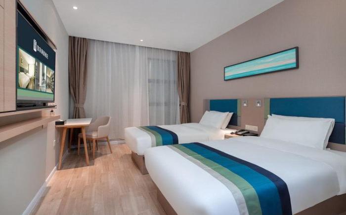 Home Inn Style Nanjing Railway Station Central Gate Jinsheng Home