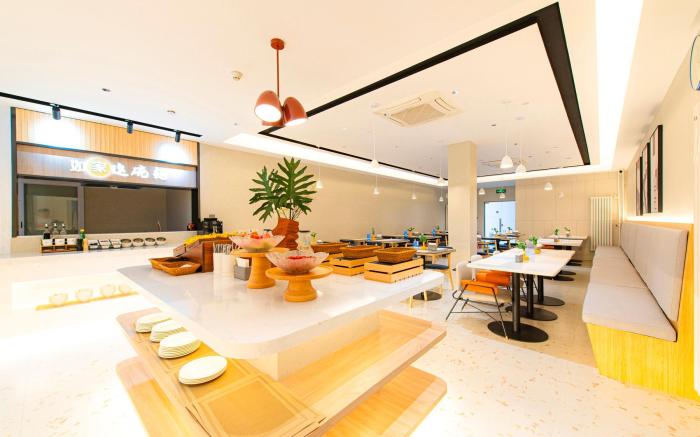 Home Inn Neo Beijing Shilihe Zhoujiazhuang Metro Station Minlong Plaza