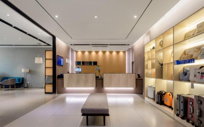 Home Inn Style Xi'an Sanqiao Chengxi Bus Station Zaoyuan Metro Station