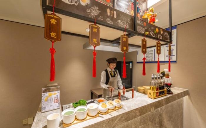 Home Inn Plus Beijing Guomao