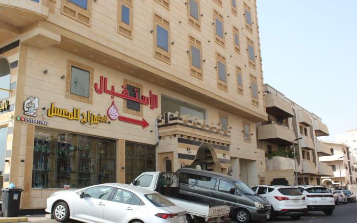 Al Tamayoz Al Raqi - Al Faisaliyah