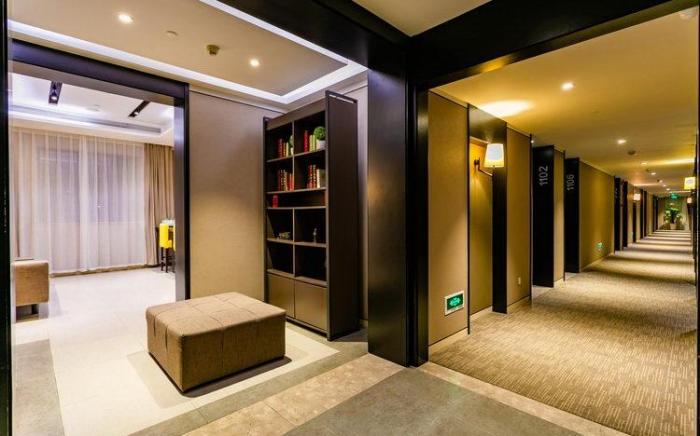 Home Inn Plus Chengdu Taikoo Li Chunxi Road 339
