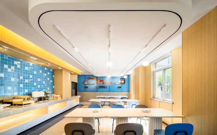 Home Inn Neo Beijing Liangxiang West Road