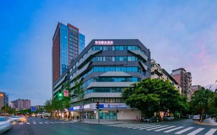 Home Inn Plus Chengdu Kuanzhai Alley Shawan Metro Station