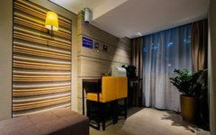 Home Inn Plus Chengdu Kuanzhai Alley Shawan Metro Station