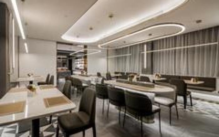 Home Inn Plus Nanjing Railway Station Xuanwu Lake