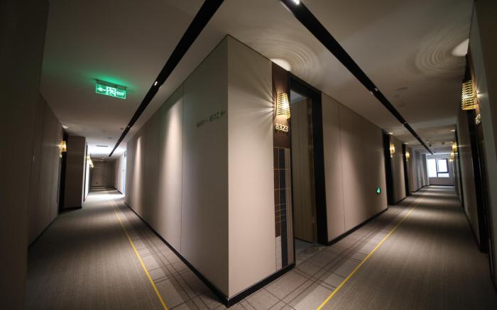 Home Inn Plus Chengdu Wenshufang