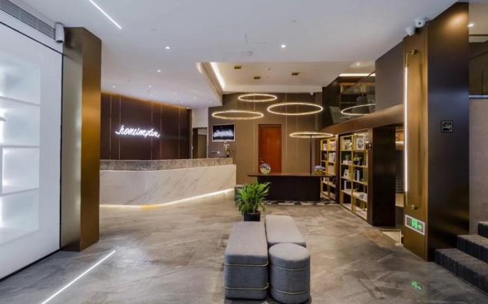 Home Inn Plus Nanjing Confucius Temple Pedestrian Street