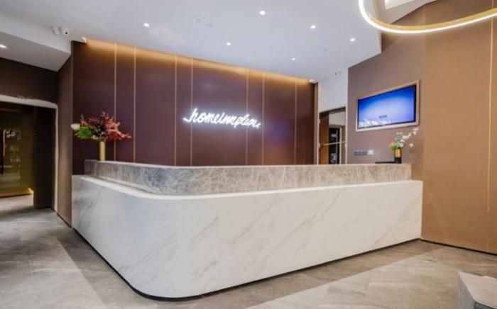 Home Inn Plus Nanjing Confucius Temple Pedestrian Street
