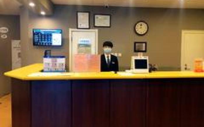 Home Inn Beijing Guang'anmen Inner Metro Station