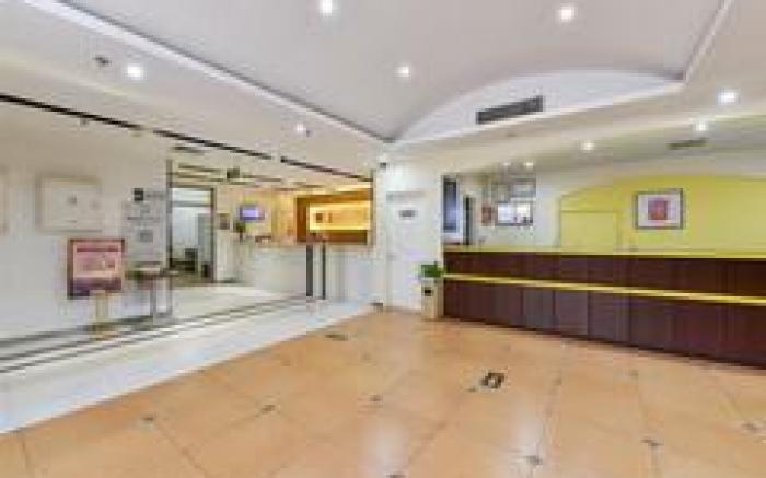Home Inn Neo Beijing Panjiayuan