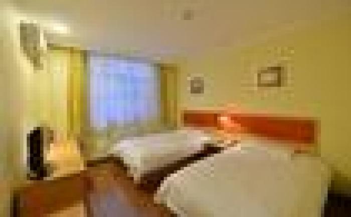 Home Inn Neo Beijing Guomao Shuangjing Metro Station