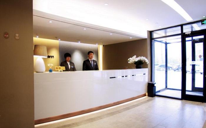 Home Inn Neo Beijing Changping Gymnasium