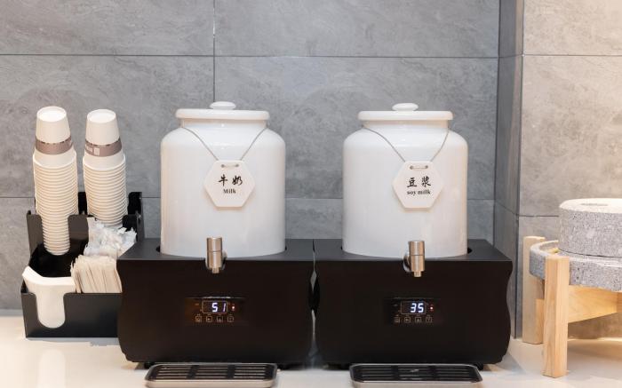 Home Inn Plus Chengdu Chunxi Road Sichuan University Xin'nanmen Metro Station