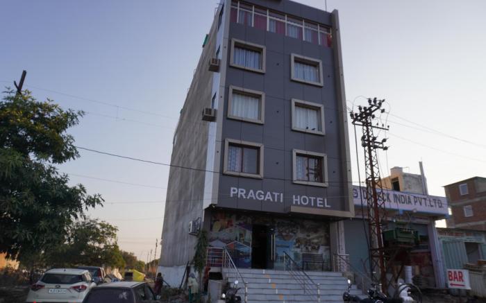 Pragati Hotel