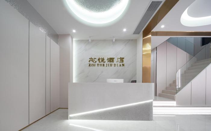 Xinyue Apartment (Guangzhou Tianhe Garden Metro Station)