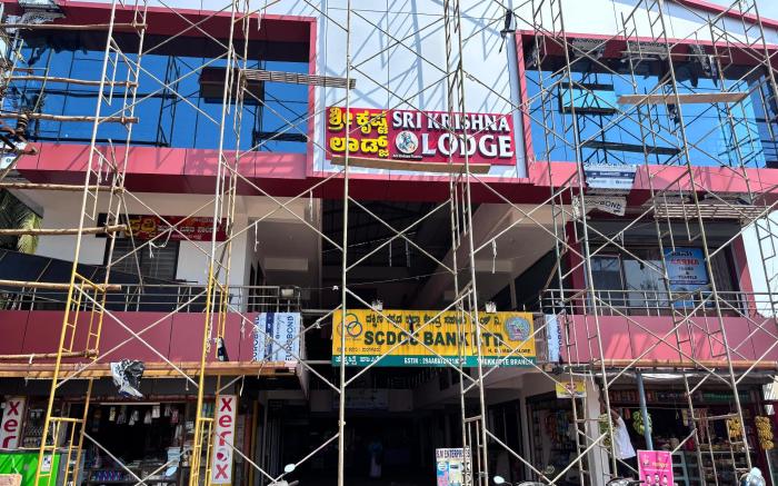 Sri Krishna Lodge Tekkatte