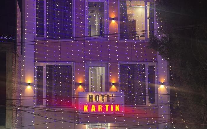 Hotel Kartik