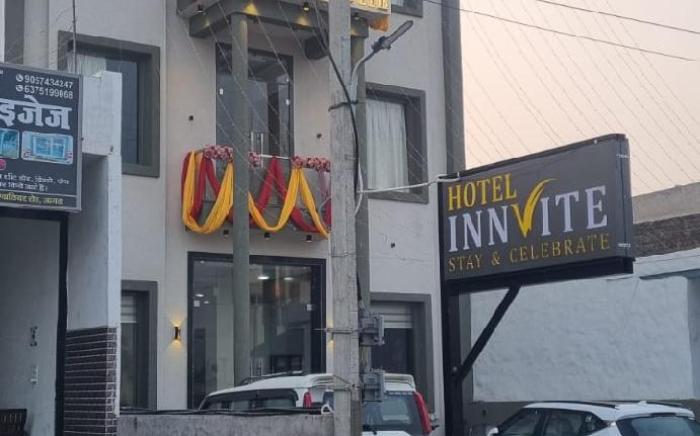 Hotel Innvite