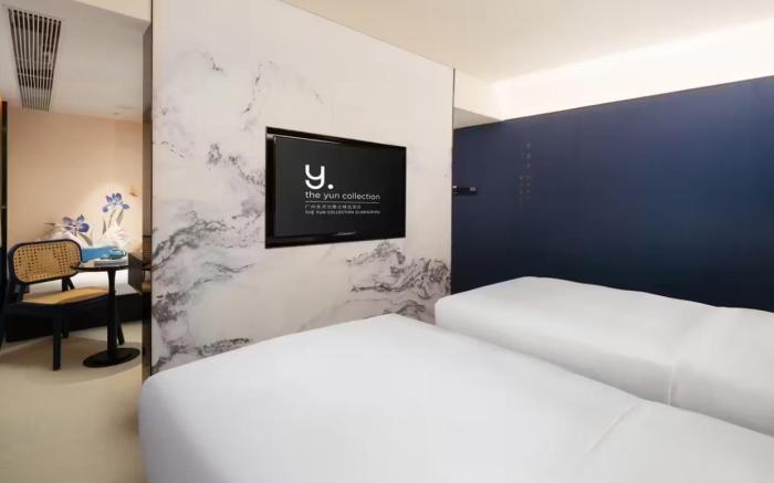 The Yun Collection Guangzhou Yong Qing Fang 