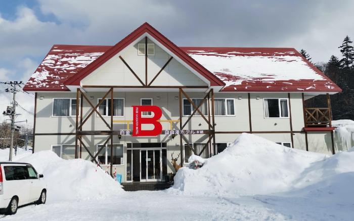 Sirogane Free Harbour Hotel