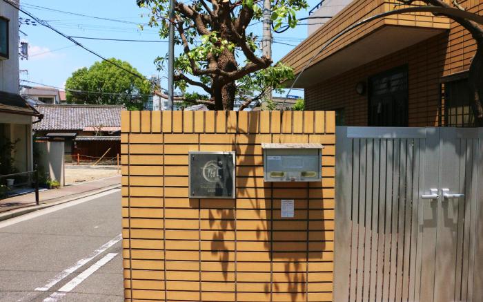 Accommodation Honjin Lexia