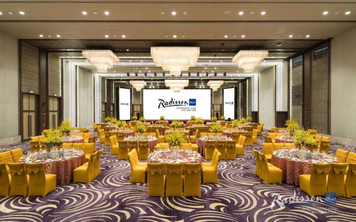 Radisson Blu Zhengzhou Huiji