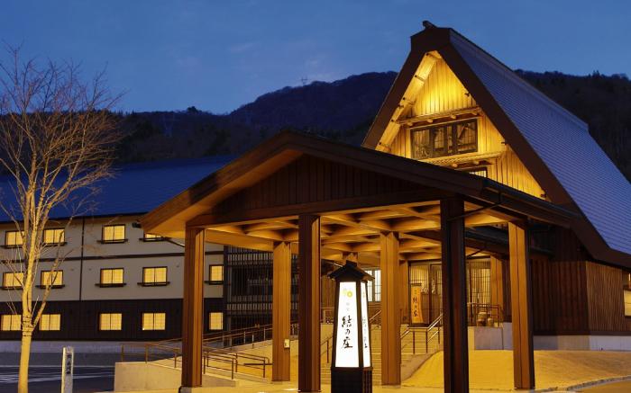 Shirakawago Onyado Yuinosho